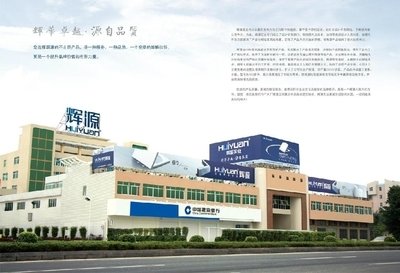 公司在商业领域进行经营范围的探索与调整，是企业寻求发展和突破的关键步骤。它强调了企业根据市场变化和自身能力，灵活调整经营范围的重要性。