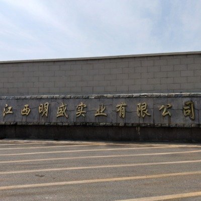 历史文化书卷展开，寓意企业取名背后的深厚文化底蕴
