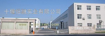 业务增长的道路同时布满机遇与挑战