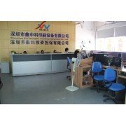 上海欧瑾斯家具有限公司设计风格展示
