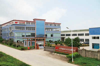 实业公司与有限公司优势互补,共同发展