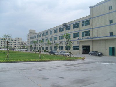 企业创新与战略布局