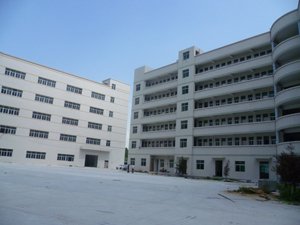 晚清洋务运动期间工厂与铁路建设画面