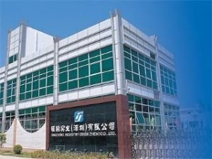 新能源产业中的风力发电机场景