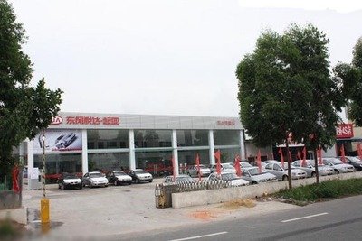 企业负责人与专家探讨注册资本设定策略