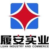 招聘会现场，充满活力和希望