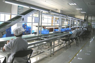 多样化的企业经营范围图示