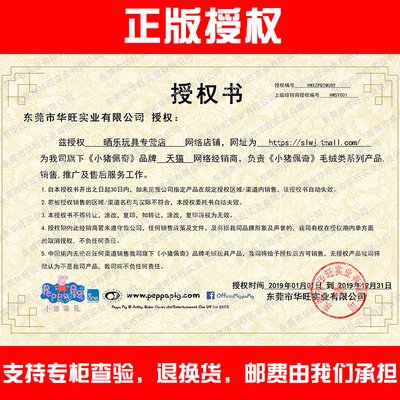 注册资金背后的经济与政策动态