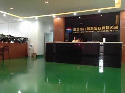 近代中国工业厂房灯火通明，象征实业救国的努力与希望