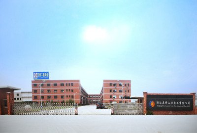 公司注册流程图示意，展示各关键步骤的连贯性