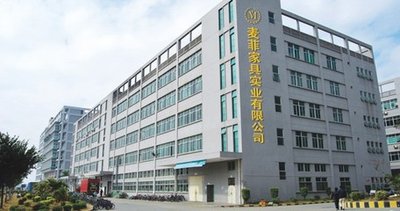 产业链图示展示多环节的相互连接