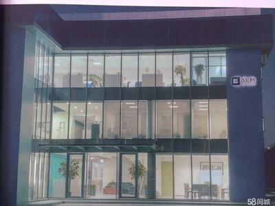 实业公司注册流程及相关法律文件