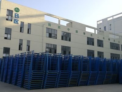 小众实业公司名称灵感来源于多元文化