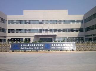 企业四字名字设计的灵感涌现