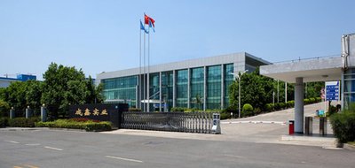 跨文化交流与企业名称英文翻译的多样性