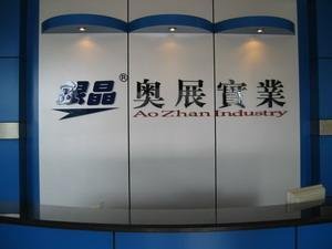 国际品牌英文名称设计理念图