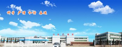 现代实业公司生产线繁忙