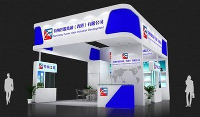 展示2020年成功公司取名案例的动态插图，强调创新与策略