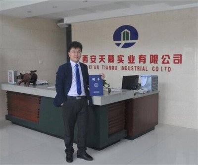 张誉发2020年的工作场景与团队探讨