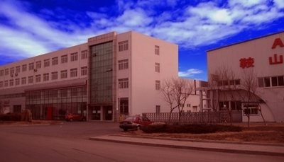 实业类公司注册流程及材料准备示意图