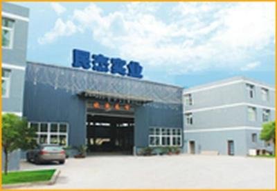 民国时期，民族工业的蓬勃发展是实业救国思潮的集中体现